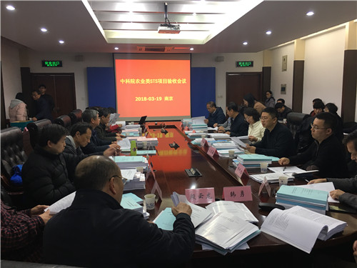 盐碱地分类治理技术研发与工程化应用示范项