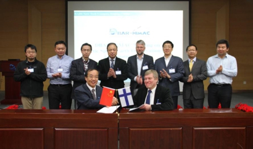 遥感地球所与芬兰气象研究所签订中芬北极空间