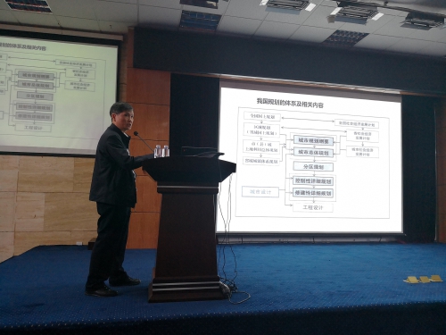 天津大学教授曾坚到城市环境所交流