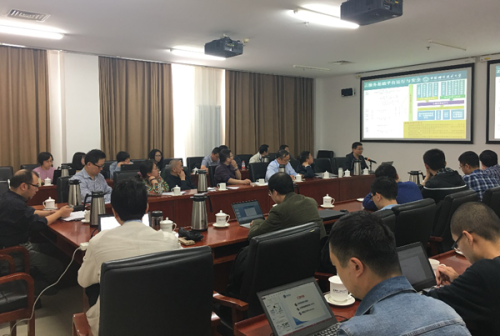 地球大数据科学工程专项项目二2018年度工作