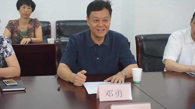 国科大拔尖学生培养计划通过专家评议--中科院