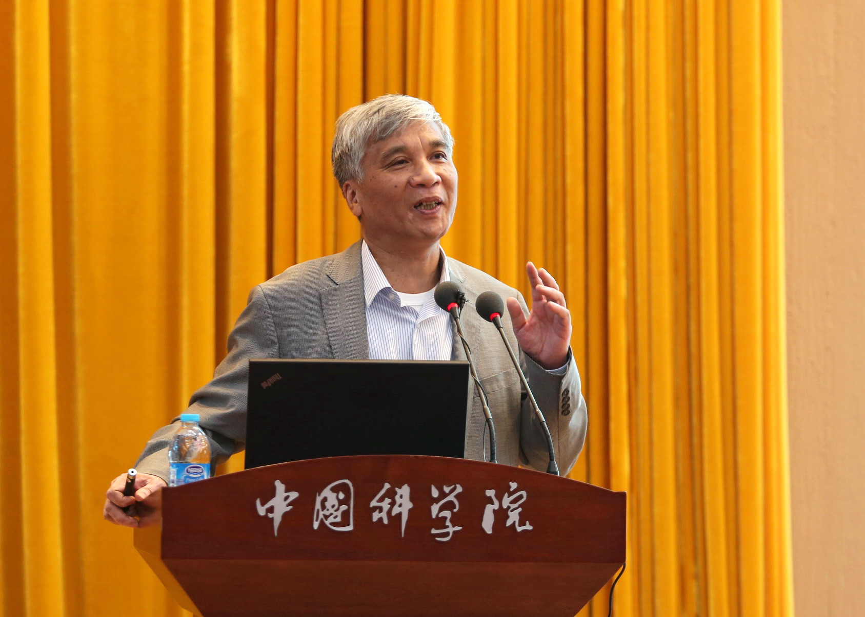 中科院研究生教育与安全工作培训班在京举行-