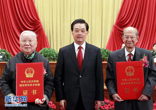 胡锦涛为国家最高科技奖获得者颁奖--2011年度