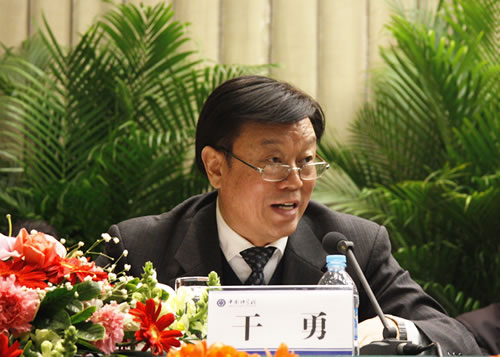 中国工程院副院长干勇讲话--中国科学院2012年