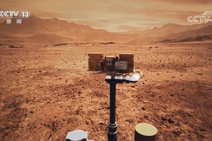 【新闻直播间】“天问一号”火星探测最新研究成果 我国科学家揭示火星浅表结构