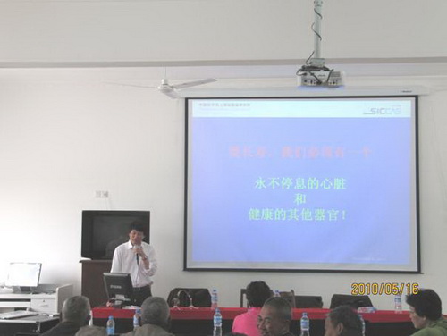 中国红基会：以“儿童艺术关爱之旅”向白血病患儿传递爱