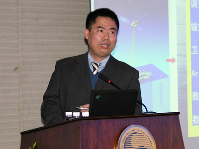 王东晓在中科院应用海洋学战略研讨会上作主题报告