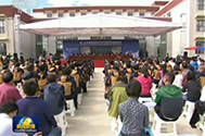 【新闻联播】习近平致信祝贺第二次青藏高原综合科学考察研究启动