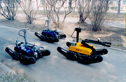 中国科学院60周年院庆