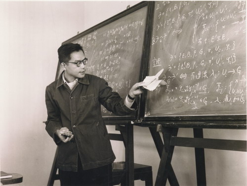 中国科学院60周年院庆