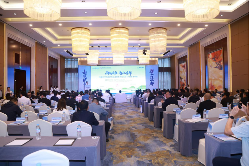 U020260920518626193879.png