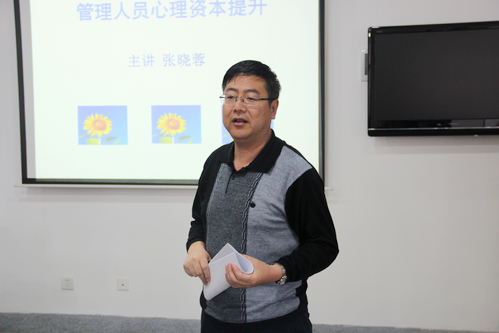 吴建刚作开班讲话