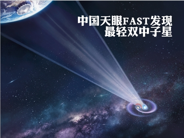 U020260916394384956938.jpg