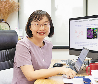 陈玲玲：探索科学高地 服务人类健康 中国科学院 