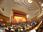 3月3日，中国人民政治协商会议第十二届全国委员会第三次会议在北京人民大会堂开幕。 新华社记者 李刚 摄.jpg