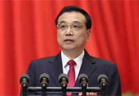 李克强作政府工作报告