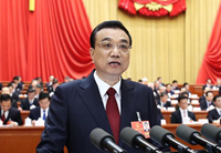 李克强作政府工作报告