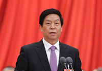 栗战书主持会议