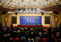 发展改革委就创新和完善宏观调控等答问