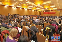 辽宁代表团全体会议向媒体开放