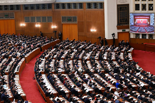 十四届全国人大四次会议举行第二次全体会议