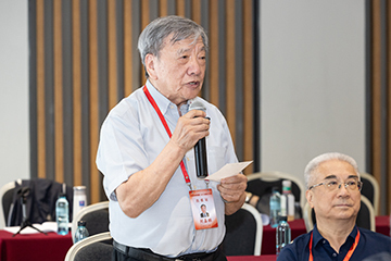 刘嘉麒院士在地学部分组学习中发言