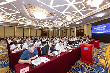 中国科学院院士全体会议现场
