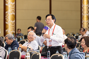 叶志镇院士在学术年会全体院士报告会上提问
