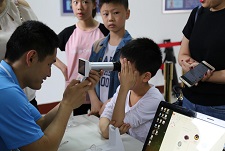 体验人眼高科技