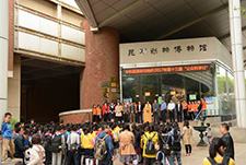 昆明动物所第十三届公众科学日在昆明动物博物馆举办