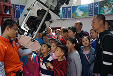 青岛观象台活动现场