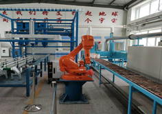 世界首条稀土硫化物着色剂连续化<br>隧道窑中试生产线建成投产