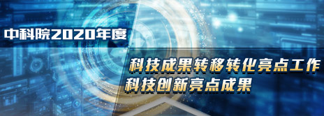 德州亚太集团 亚太中央空调 德州亚太集团有限公司 亚太集团官网 风机盘管 亚太风机