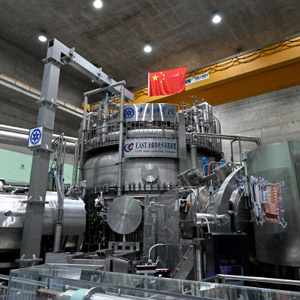 中国“人造太阳”创造“亿度千秒”世界纪录