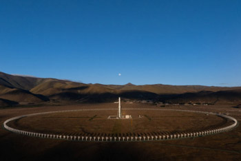 子午工程正式建成