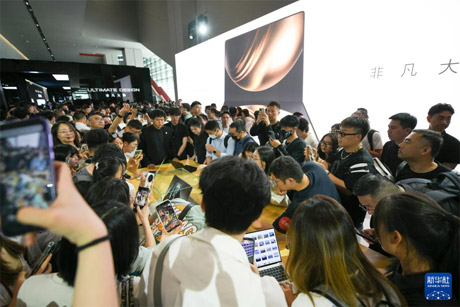 华为发布两款鸿蒙电脑