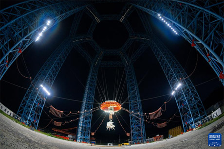 揽月月面着陆器着陆起飞综合验证试验