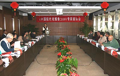 http://www.cas.cn/articleimgs/20090119/20090119134029153.jpg