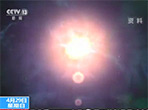 【新闻直播间】“天眼”FAST首次发现毫秒脉冲星