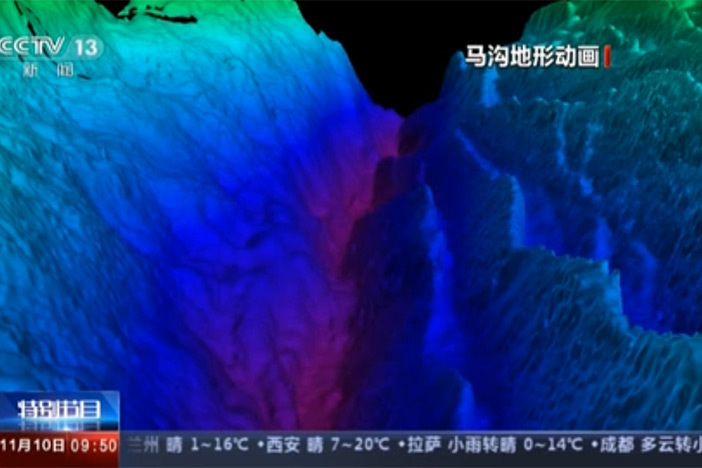 【新闻直播间】中国“奋斗者”号载人潜水器万米级海试...