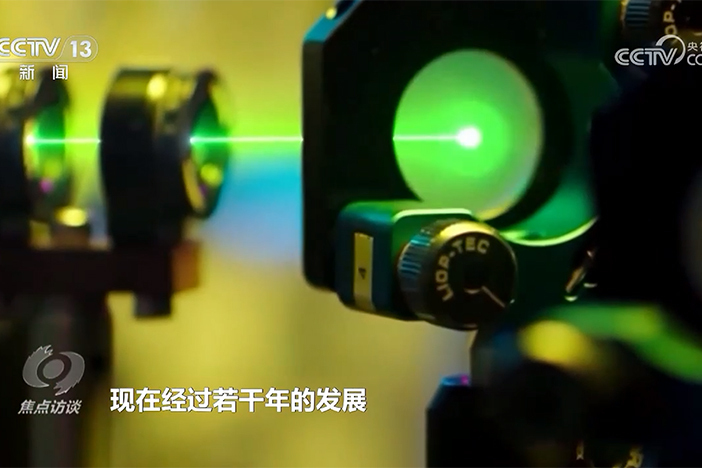 【焦点访谈】加强基础研究 打牢科技强国根基