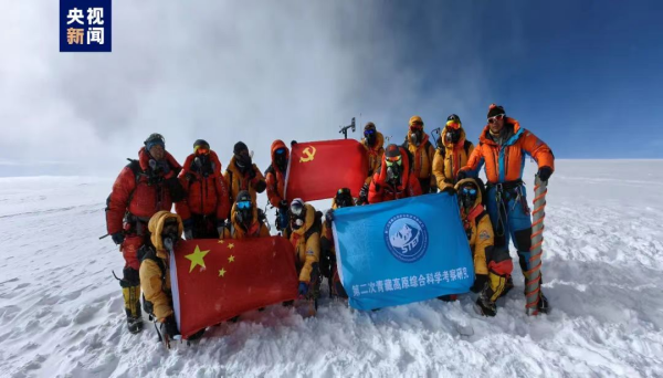 第二次青藏科考队完成卓奥友峰登顶科考任务