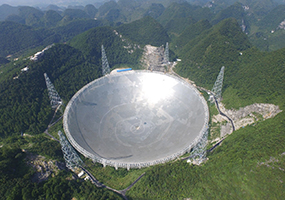 500米口径球面射电望远镜首次发现新脉冲星