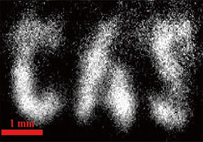 实现超低辐射X射线鬼成像