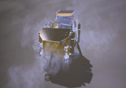 中科院有力支撑嫦娥四号落月任务