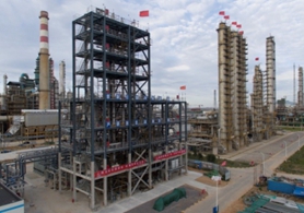 合成气直接转化制低碳烯烃技术完成工业试验