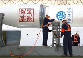 “太极一号”成功发射并在轨取得初步实验成果