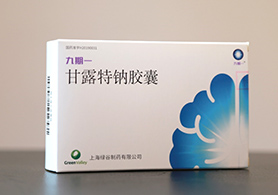 我国原创治疗阿尔茨海默病新药有条件获批上市
