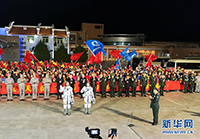 神舟十一号航天员出征仪式在酒泉卫星发射中心举行