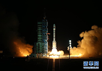 中国在酒泉卫星发射中心用长征二号F运载火箭将天宫二号空间实验室发射升空